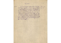 Φωτογραφία του περιγραφόμενου στοιχείου