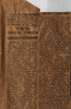 thumbnail of bitstream