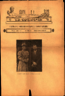 thumbnail of bitstream