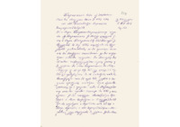 Φωτογραφία του περιγραφόμενου στοιχείου