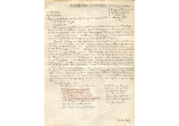 Φωτογραφία του περιγραφόμενου στοιχείου
