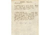 Φωτογραφία του περιγραφόμενου στοιχείου