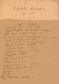 Φωτογραφία του περιγραφόμενου στοιχείου