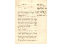 Φωτογραφία του περιγραφόμενου στοιχείου