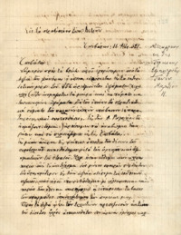 Φωτογραφία του περιγραφόμενου στοιχείου