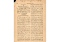 Φωτογραφία του περιγραφόμενου στοιχείου