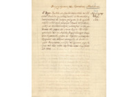 Φωτογραφία του περιγραφόμενου στοιχείου