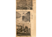 Φωτογραφία του περιγραφόμενου στοιχείου