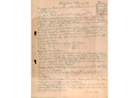 Φωτογραφία του περιγραφόμενου στοιχείου