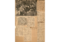 Φωτογραφία του περιγραφόμενου στοιχείου