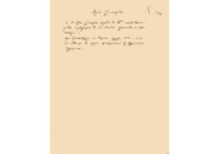 Φωτογραφία του περιγραφόμενου στοιχείου