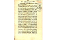 Φωτογραφία του περιγραφόμενου στοιχείου