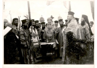 Φωτογραφία του περιγραφόμενου στοιχείου
