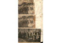 Φωτογραφία του περιγραφόμενου στοιχείου