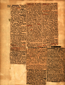 thumbnail of bitstream