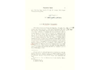 Φωτογραφία του περιγραφόμενου στοιχείου