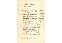 Φωτογραφία του περιγραφόμενου στοιχείου