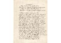 Φωτογραφία του περιγραφόμενου στοιχείου