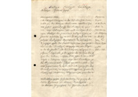 Φωτογραφία του περιγραφόμενου στοιχείου