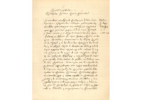 Φωτογραφία του περιγραφόμενου στοιχείου