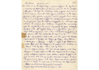 Φωτογραφία του περιγραφόμενου στοιχείου