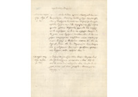 Φωτογραφία του περιγραφόμενου στοιχείου