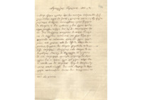Φωτογραφία του περιγραφόμενου στοιχείου